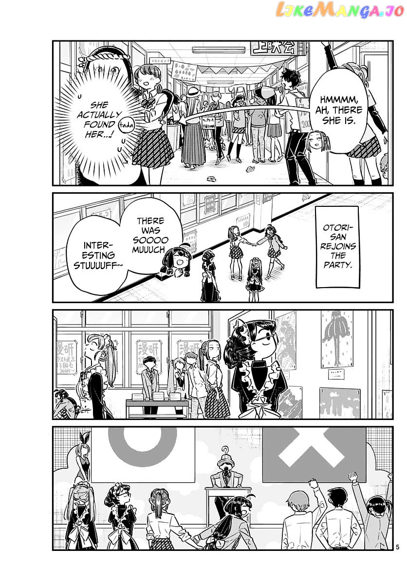 Komi Can